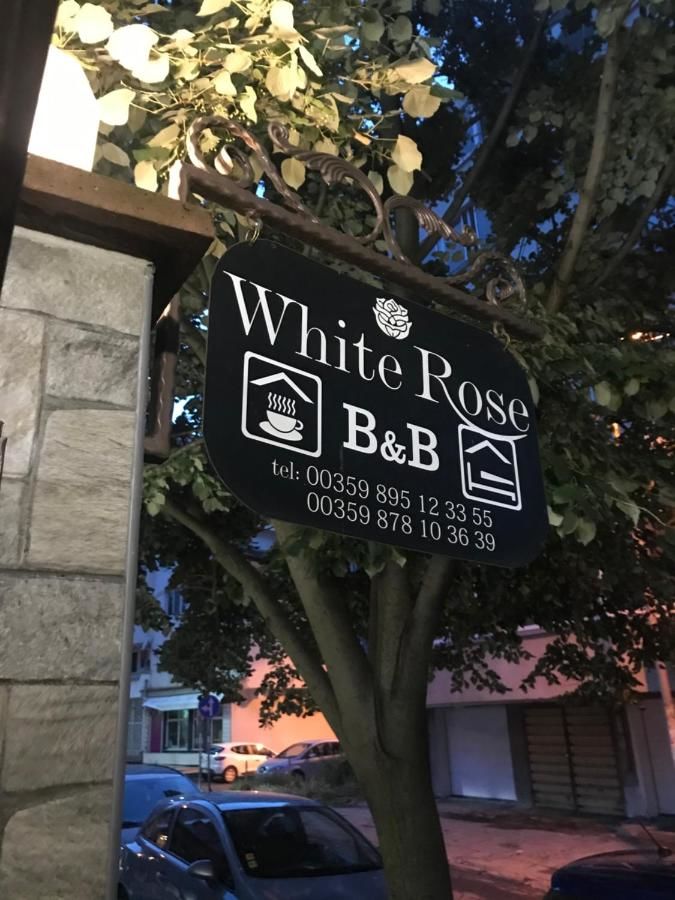 Отель White Rose Family Hotel Бургас-17
